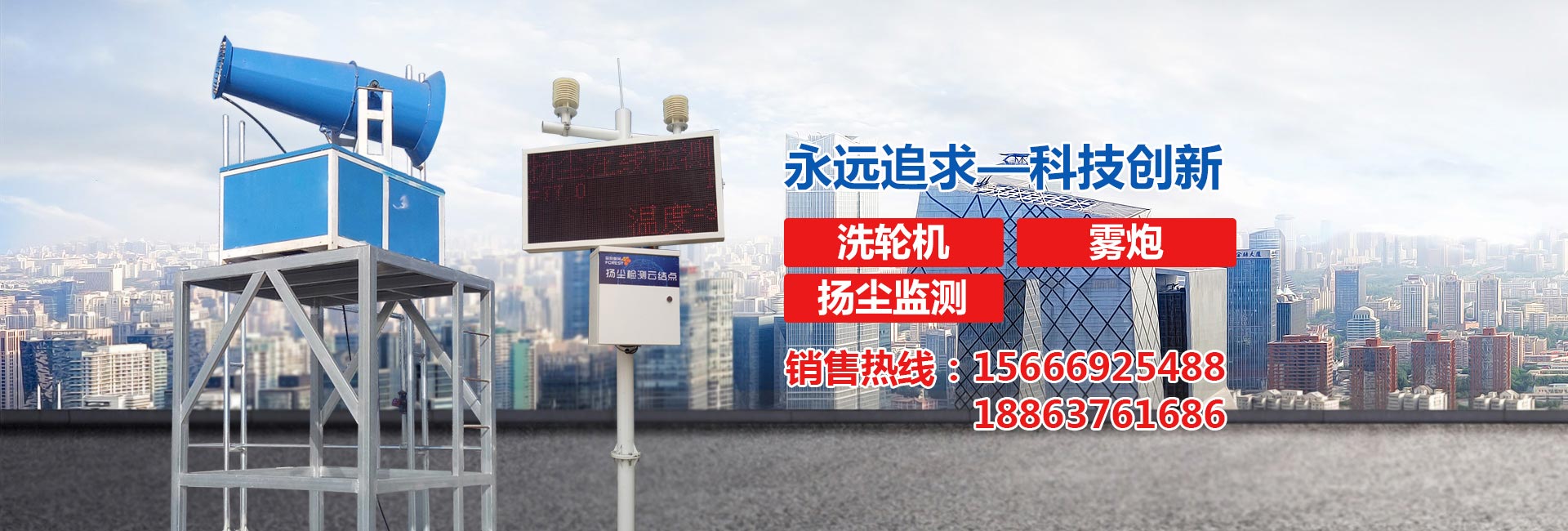 宏程二手化工設(shè)備
