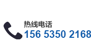 宏程二手化工電話(huà)